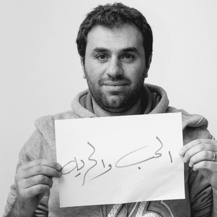 Algeria: Intimidation, threats, slander and repression of freedom of expression against engaged citizens and media